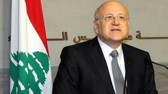 ميقاتي: إسرائيل رفضت “كل الحلول المقترحة” لوقف النار