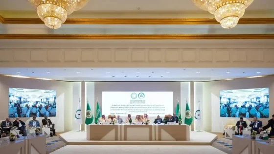 قمة عربية إسلامية بالرياض اليوم لبحث سبل وقف النار في غزة ولبنان
