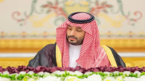 السعودية تجدد دعوتها دول العالم للانضمام لتحالف “حل الدولتين”