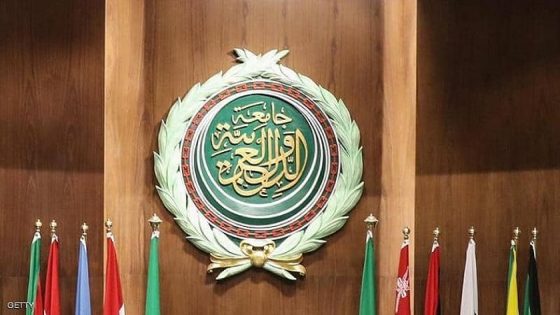 الجامعة العربية تدعو المؤسسات لتحمل مسؤولياتها إزاء حرب الاحتلال على المسيرة التعليمية في فلسطين