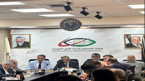 حظر الأونروا- معهد فلسطين