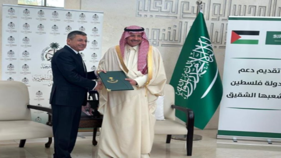 السعودية تُسلّم الدفعة الرابعة من الدعم المقدم لدولة فلسطين