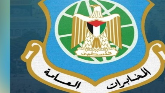 المخابرات تلقي القبض على سارق ذهب الظاهرية