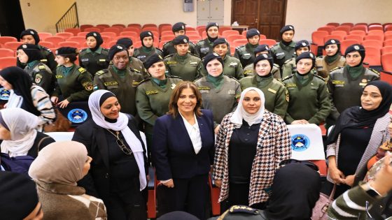 الخليلي: رفع نسبة النساء في القطاع الأمني ضرورة للتنمية العادلة والمستدامة