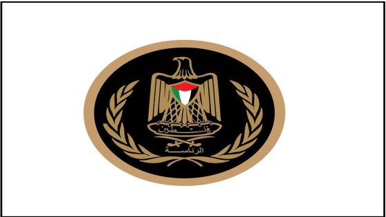 الرئاسة: نقف مع سوريا شعباً وأرضاً ونؤكد أهمية وحدتها واستقرارها