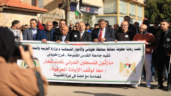 ماراثون الحق في التعليم طوباس