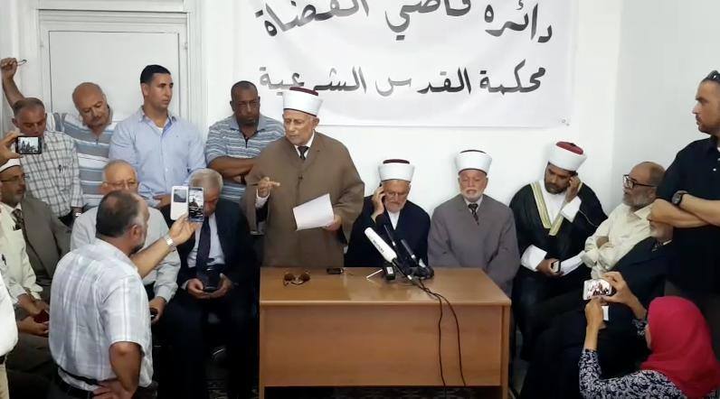 المرجعيات: حقوقنا واضحة بالقدس والاحتلال يسعى لاعادة حالة التأزم