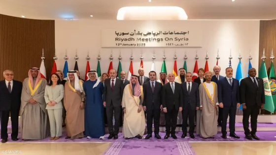 “اجتماعات الرياض بشأن سوريا” بحثت خطوات دعم الشعب السوري