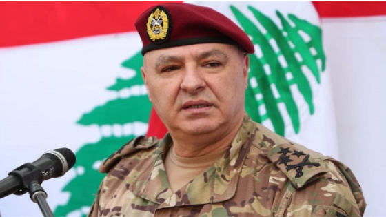 جوزيف عون لبنان