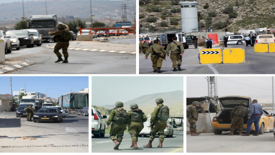 الاحتلال يضيق الخناق على محافظات الضفة ويعرقل تنقل المواطنين