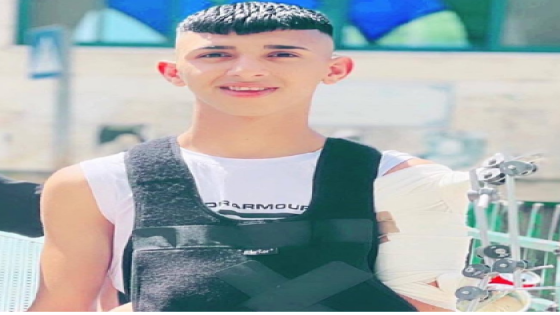 الشهيد محمد ابو عامر