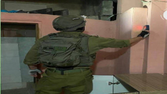 اخذ قياسات منازل