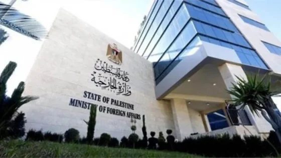 وزارة الخارجية تطالب بوضع حد فوري لاختطاف حياة أكثر من مليوني فلسطيني