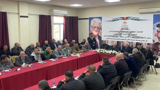 جنين: اجتماع لدعم جهود الأجهزة الأمنية في تنفيذ تعليمات الرئيس ببسط النظام والقانون
