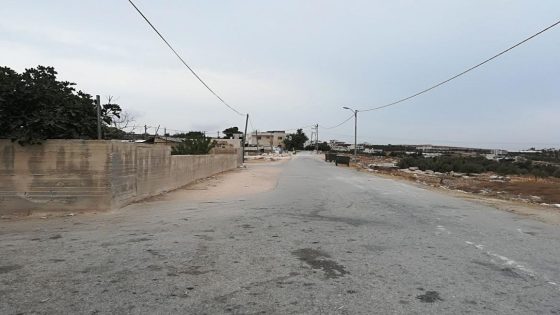 المنشية بيت لحم