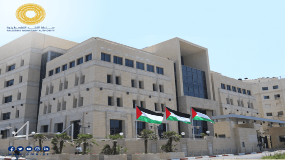 “النقد” تصدر تعليمات جديدة للمصارف للتعامل مع أقساط المقترضين المتراكمة خلال العدوان