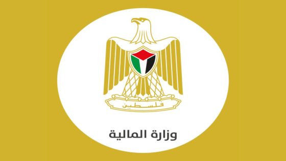 المالية: استعادة جزء من أموالنا المقرصنة