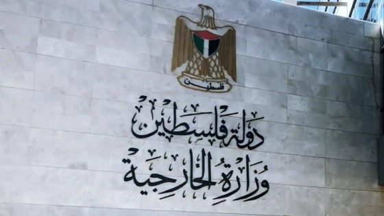 الخارجية تحذر من إقدام الاحتلال على تنفيذ جريمة التهجير والضم