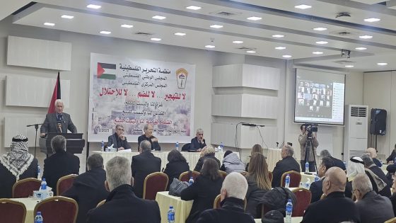 “المجلس المركزي” يناقش سبل التصدي لمخططات الإدارة الأميركية بتهجير شعبنا