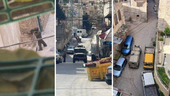 الاحتلال نابلس
