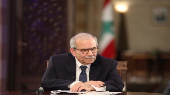 لبنان