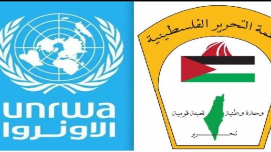 دائرة شؤون اللاجئين تدعو المانحين إلى زيادة تمويلهم لـ”الأونروا”