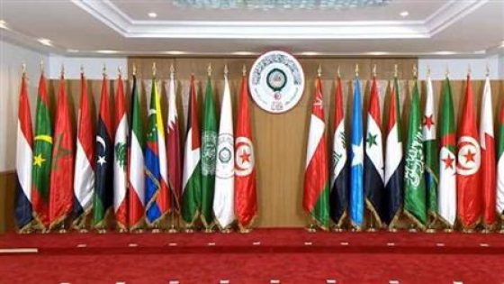 قمة طارئة لجامعة الدول العربية تنطلق اليوم