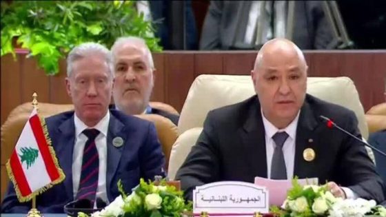 الرئيس اللبناني: لا سلام دون دولة فلسطين واستعادة الحقوق المشروعة والكاملة