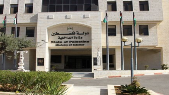“الداخلية”: لا صحة للأنباء عن توقف اصدار الجوازات للأسرى المُبعدين