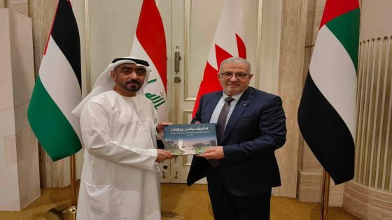 المحكمة الدستورية العليا تشارك في اجتماع اتحاد المحاكم والمجالس الدستورية العربية