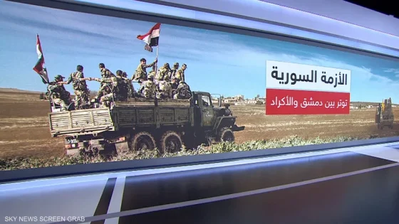 توتر بين دمشق والأكراد.. وخلاف حول مستقبل شمال شرق سوريا