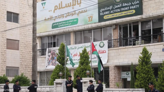 تقرير سكاي نيوز: ضربة قاصمة للإخوان في الأردن.. حظر وقرارات حكومية صارمة