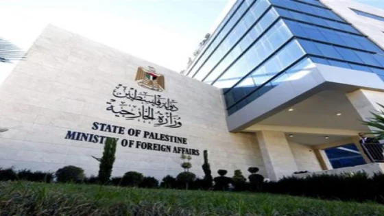 “الخارجية” ترحب بالموقف الذي أعلنه الرئيس ماكرون بشأن الاعتراف بدولة فلسطين