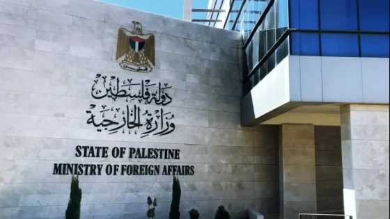 الخارجية تطالب بتدخل دولي فوري لوقف مجاعة غزة