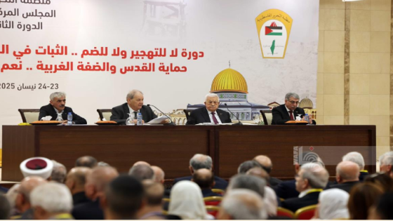 المجلس المركزي في بيانه الختامي: أولويات نضالنا الوطني هي وقف العدوان والإبادة الجماعية على شعبنا في غزة والضفة ونرفض أية محاولات للتهجير والضم