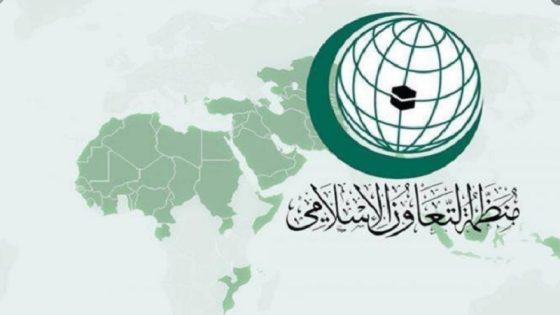 “التعاون الإسلامي” تدين جريمة استهداف الاحتلال خيمة للصحفيين في غزة