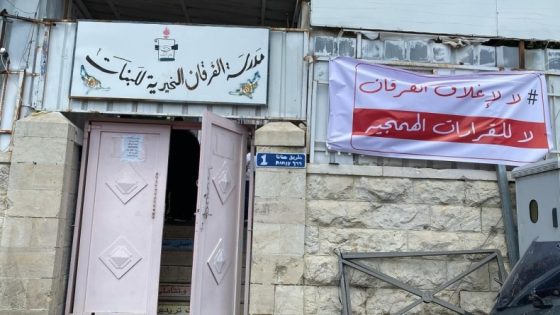 “التربية” تُدين إغلاق مدارس الفرقان في القدس