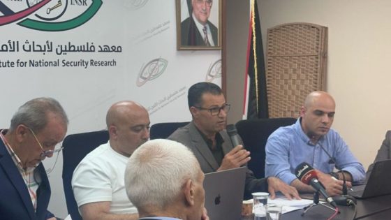 ندوة في مركز الاستقلال ومعهد فلسطين