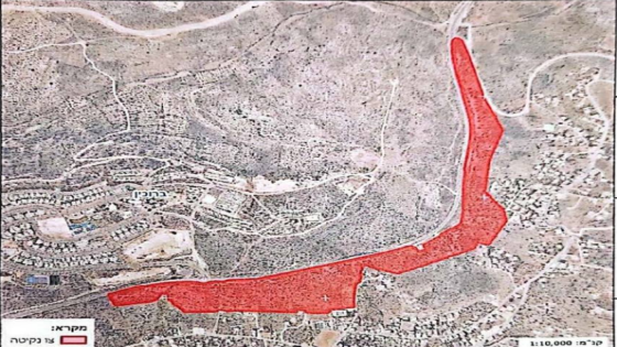 بروقين سلفيت