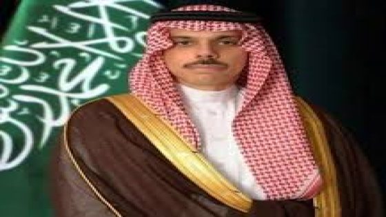 وزير الخارجية السعودي: اتفقنا مع ترامب على ضرورة وقف الحرب