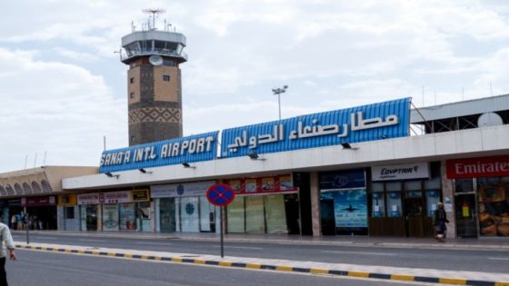 الاحتلال الإسرائيلي يقصف مطار صنعاء الدولي ومصنعا للإسمنت ومحطة كهرباء مركزيّة