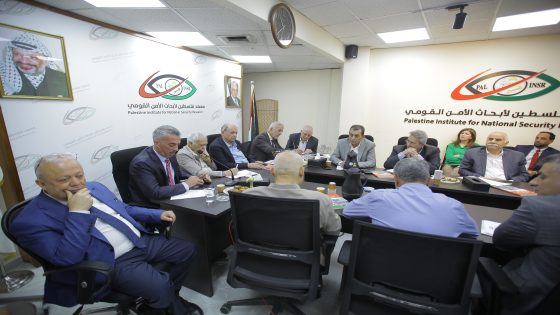 معهد فلسطين لأبحاث الأمن القومي