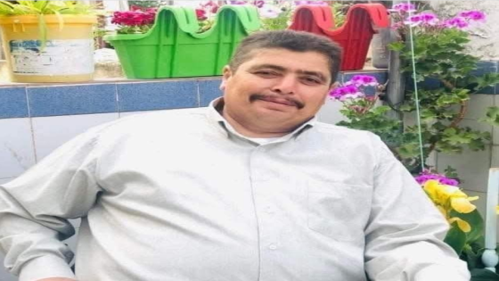 استشهاد المعتقل رائد عصاعصة من طولكرم في معتقلات الاحتلال