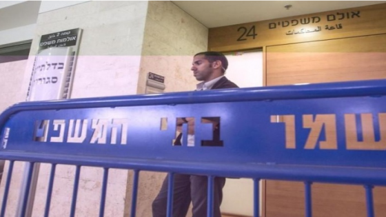 لائحة اتهام ضد إسرائيليين بنقل مواد محظورة لتصنيع المتفجرات في الضفة