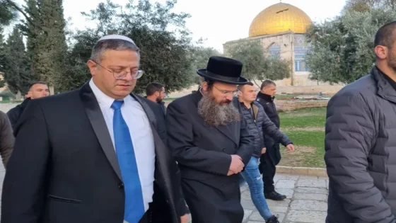 الأردن يدين اقتحام المتطرف بن غفير المسجد الأقصى