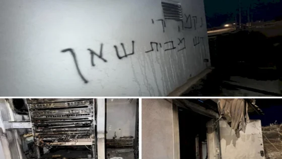 مستوطنون يضرمون النيران في منشأة أمنية إسرائيلية وسط الضفة