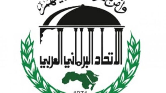 “البرلماني العربي” يدعو لتعزيز التعاون والتضامن بين الدول العربية