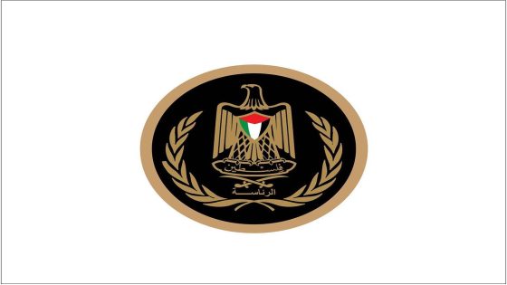 الرئاسة ترحب بإعلان وقف إطلاق النار وتطالب بشموله قطاع غزة