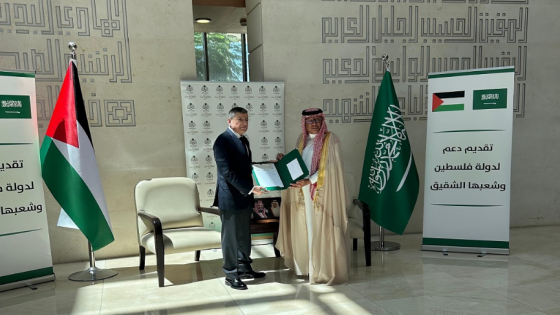 السعودية تقدم دفعة من المنحة المقدمة لدولة فلسطين بقيمة 30 مليون دولار