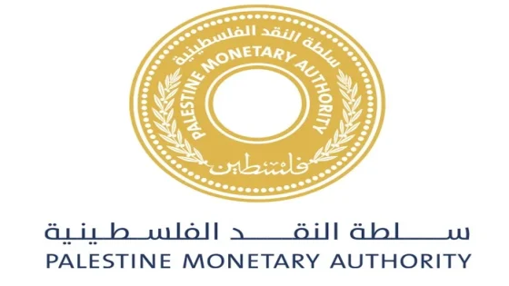 سلطة النقد تصدر تعليمات جديدة لتنظيم وتسهيل الإيداعات النقدية في حسابات العملاء